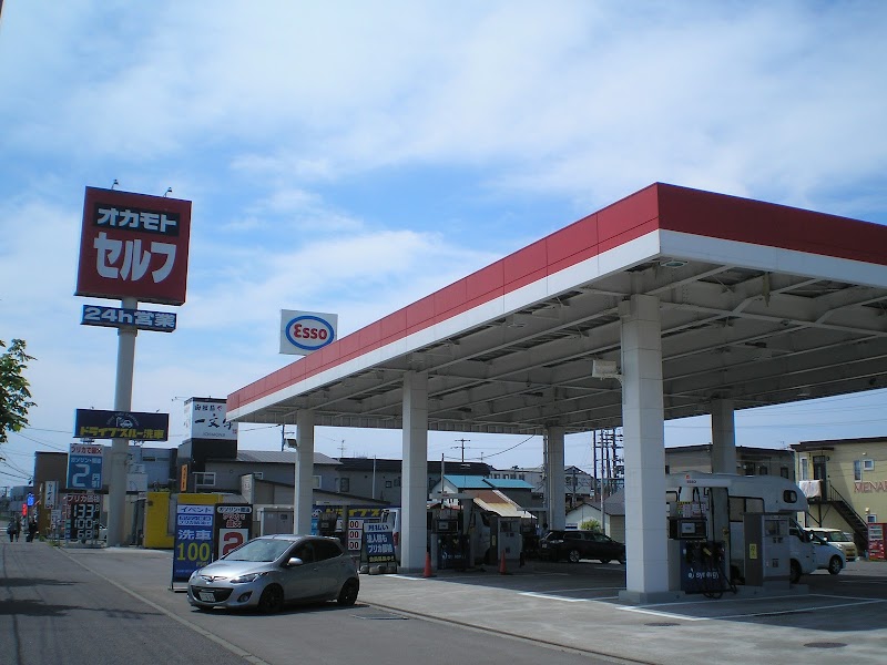 オカモトセルフ函館 北海道函館市亀田本町 ガソリンスタンド ガソリンスタンド グルコミ