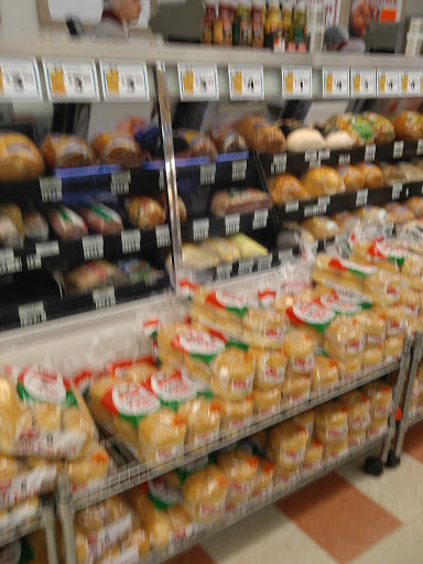 Grocery Store «Market Basket», reviews and photos, 399 John Fitch Hwy, Fitchburg, MA 01420, USA