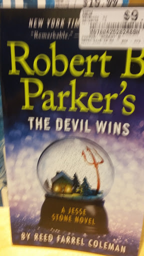 DVD Store «V•Stock», reviews and photos, 2040 Chesterfield Center, Chesterfield, MO 63017, USA