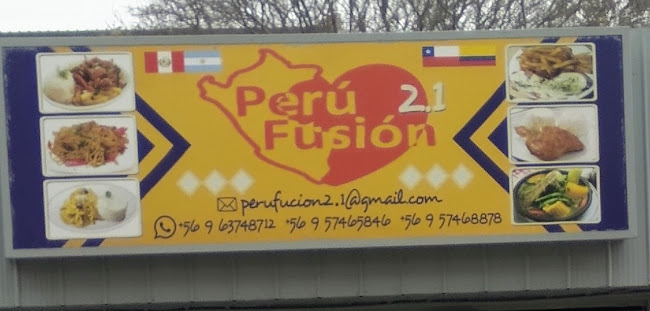 Opiniones de Perú Fusión 2.1 en Copiapó - Restaurante