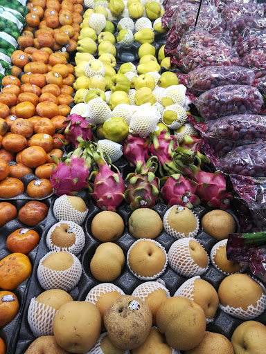 Produce Market «Cermak Fresh Market», reviews and photos, 4605 W Cermak Rd, Cicero, IL 60804, USA