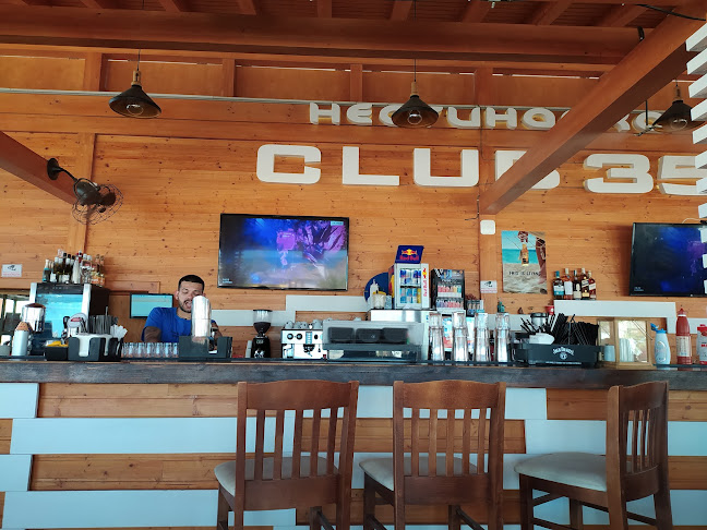 Club 35 Нестинарка - Бар