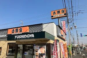 Yoshinoya Kawagoe Matoba image
