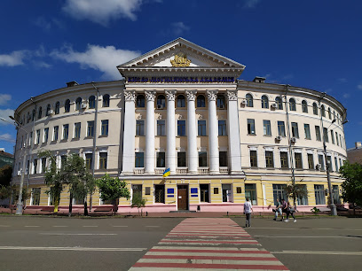 Національний університет «Києво-Могилянська академія»