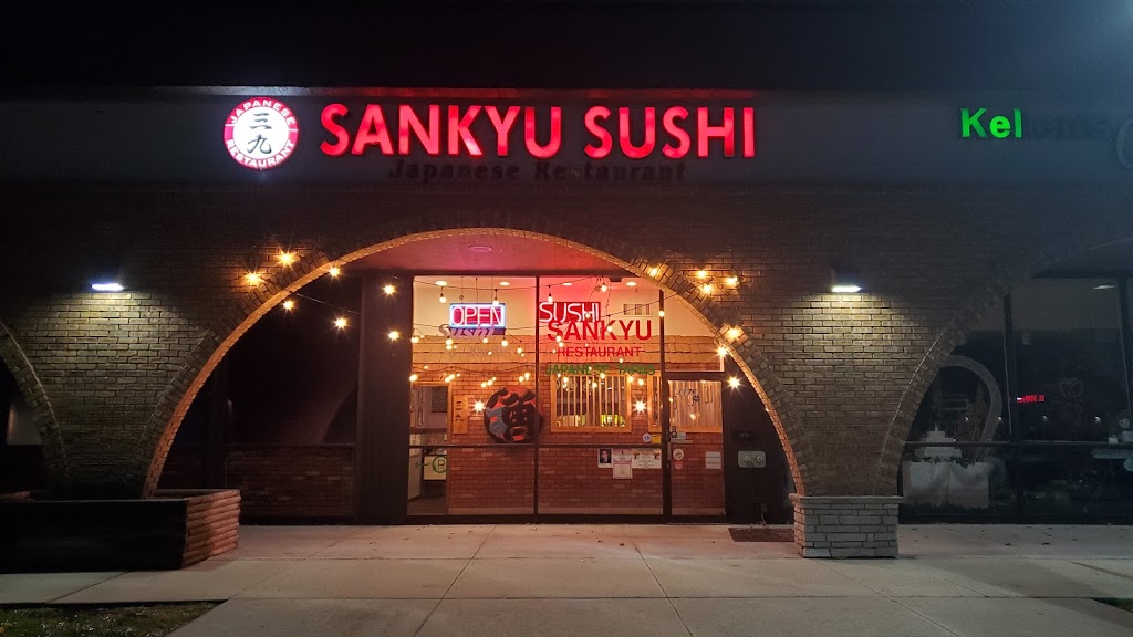 Sankyu Sushi Japanese Restaurant 60056