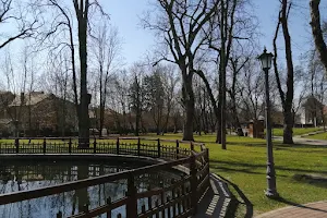 Parcul Municipal Regele Mihai I image