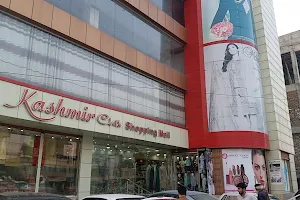 Kashmir Cloth Shopping Mall image