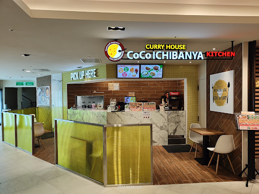 coco壱番屋信義A8店