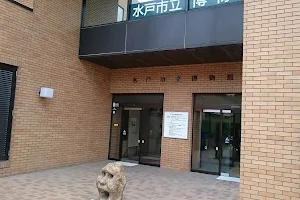 Mito City Museum image