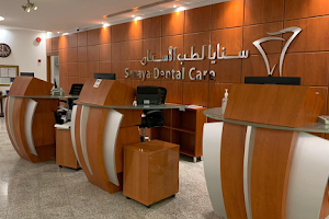 Sanaya Dental Clinics image
