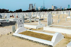Al Quoz Cemetery image