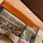 Photo n° 2 de l'avis de Antonello.a fait le 10/08/2020 à 14:45 pour Les Gourmandises de Tourrettes.Tourrettes-sur-Loup à Tourrettes-sur-Loup