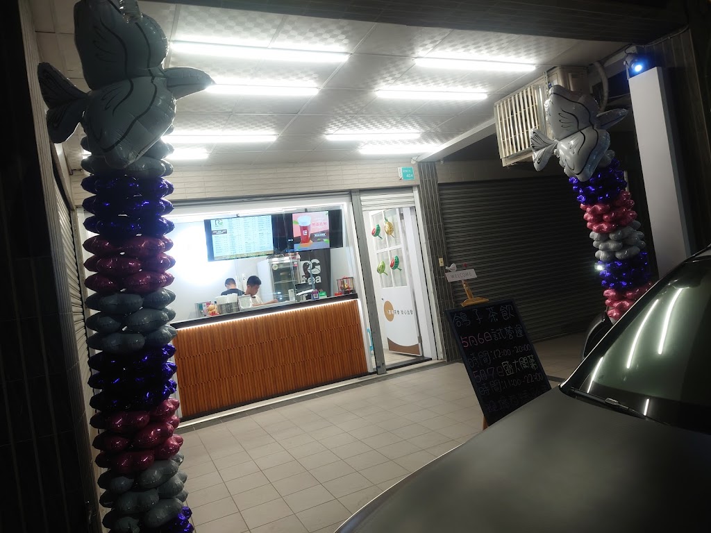 PG tea鴿子茶飲-台南東門店 的照片