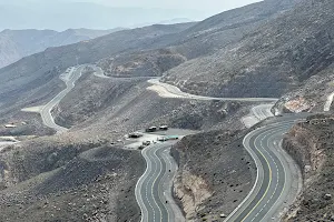 Jabal Al Jais image