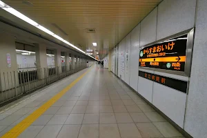 Karasuma Oike Station image