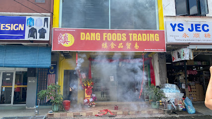 Dang Foods Trading