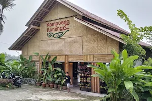 Kampoeng Koneng Ciapus - Family Restaurant image