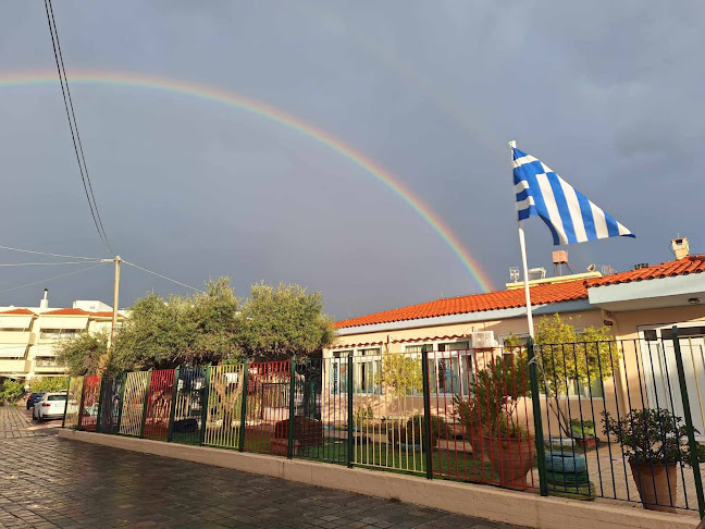 5ο Νηπιαγωγείο Αγίου Νικολάου