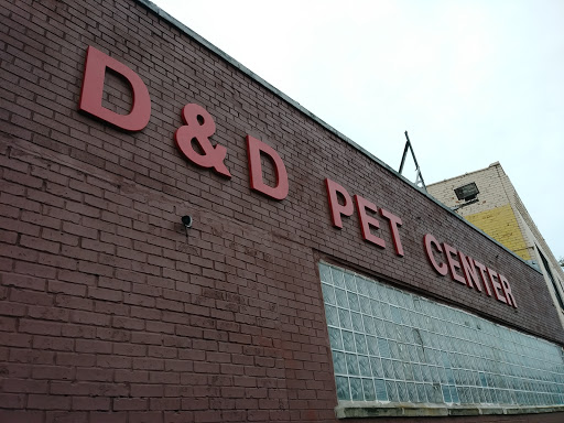 D & D Pet Center, 8813 Michigan Ave, Detroit, MI 48210, USA, 