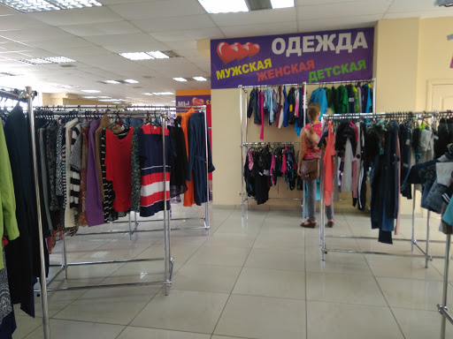Stores to buy women's cocktail dresses Donetsk