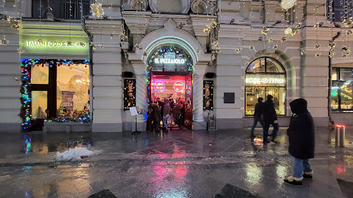 магазины плоские кепки Москва