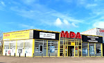 MDA Electroménager Discount Appoigny