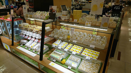丸柚餅子の中浦屋・金沢エムザ店