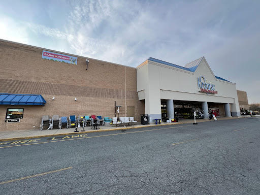 Grocery Store «Kroger», reviews and photos, 1980 Rio Hill Center, Charlottesville, VA 22901, USA