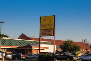 Asian Grille Buffet image