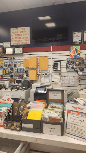 PostalAnnex image