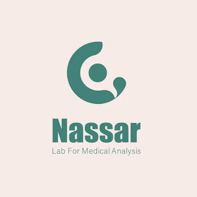 Nassar Lab for Medical Analysis/ معمل نصار للتحاليل الطبيه