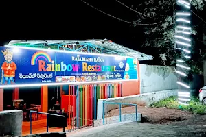 RajaMahaRaja's RAINBOW RESTAURANT image