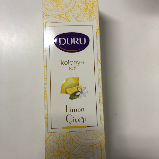 Grocery Store «Bosnian Supermarket», reviews and photos, 6237 University Ave NE, Minneapolis, MN 55432, USA