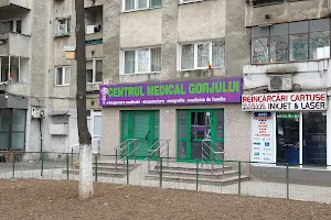 Gorjului Medical Center image