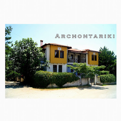 Arhontariki Apartments Vatopedi