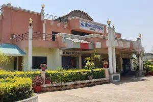 Sankalp Multispeciality Hospital & Test Tube Baby Center image