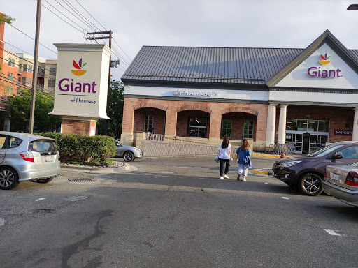 Supermarket «Giant», reviews and photos, 7142 Arlington Rd, Bethesda, MD 20814, USA