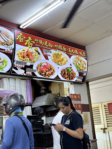 253 Choa Chu Kang Ave 1, #01-17, Singapore 680253