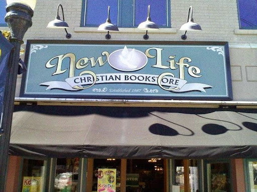 New Life Christian Bookstore, 100 S 5th St, Murray, KY 42071, USA, 