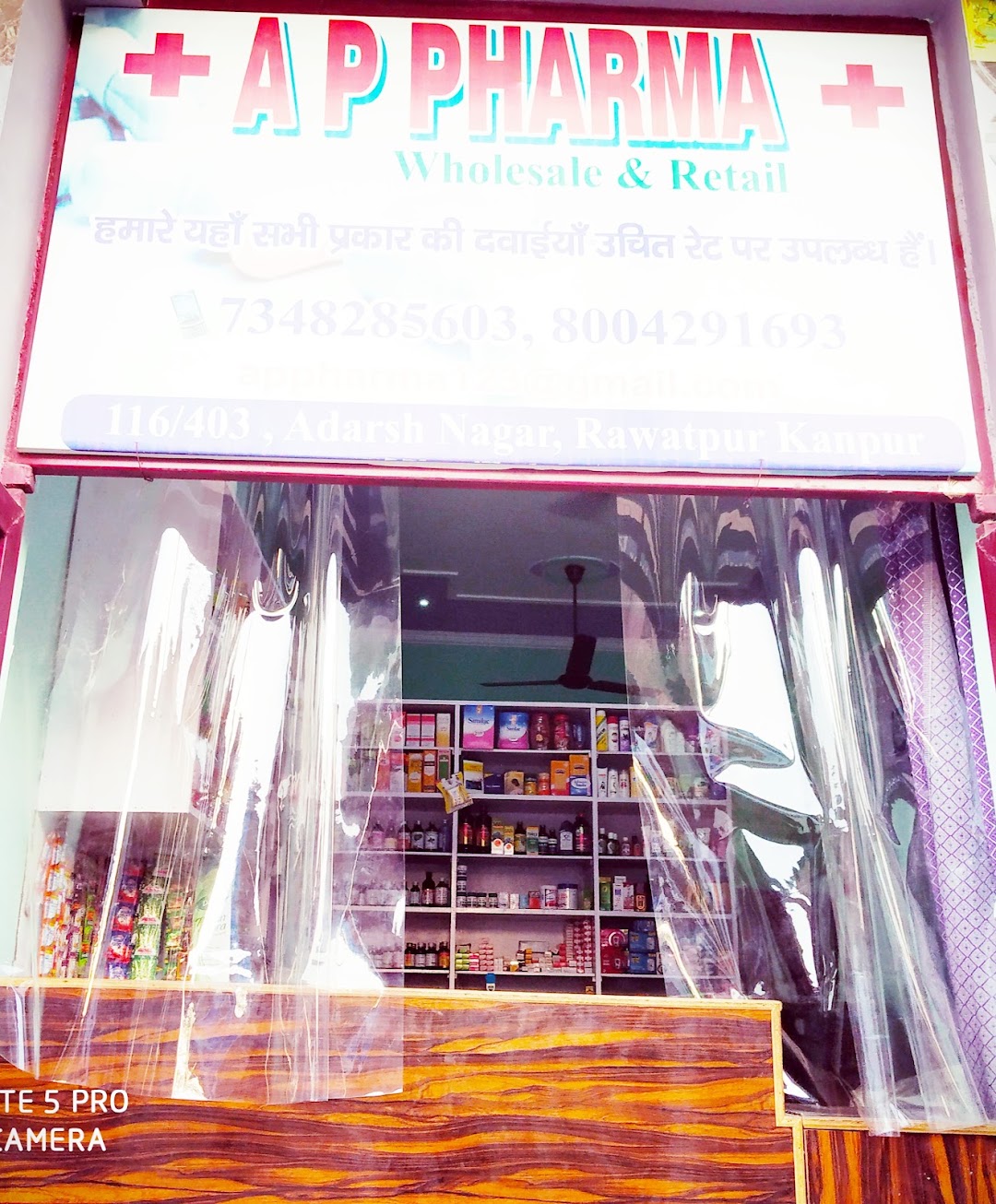 A P Pharma