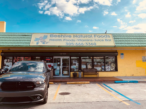 Beehive Natural Foods, 6490 SW 40th St, Miami, FL 33155, USA, 