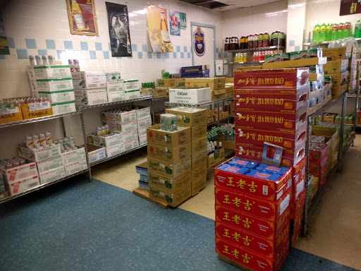 Asian Grocery Store «Oceanic Oriental Supermarket», reviews and photos, 1609 N Tampa St, Tampa, FL 33602, USA