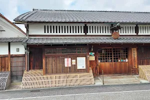 Gekkeikan Okura Sake Museum image