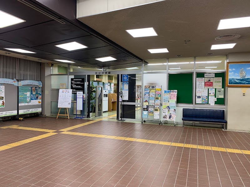 神戸市立須磨図書館