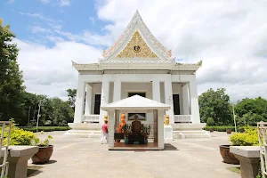 Wat Tham Singto Thong image