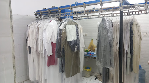 مغسلة الياقوتة alyaquta lundry 