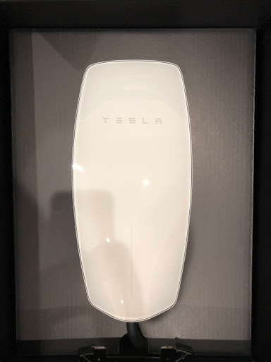 Electrician «Haramis Electric», reviews and photos, 2146 Priest Bridge Court #19, Crofton, MD 21114, USA