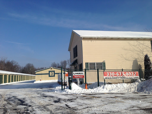 Self-Storage Facility «Kent Storage», reviews and photos, 1665 E Main St B, Kent, OH 44240, USA