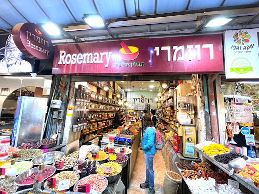 חנויות בנאים ירושלים