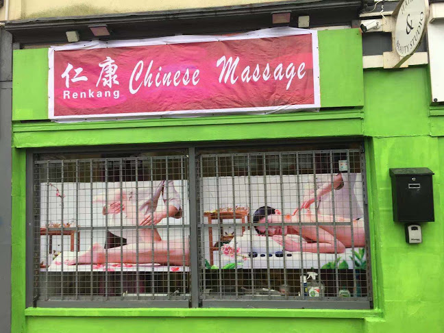 Chinese Massage Hull RenKang Massage - Massage therapist
